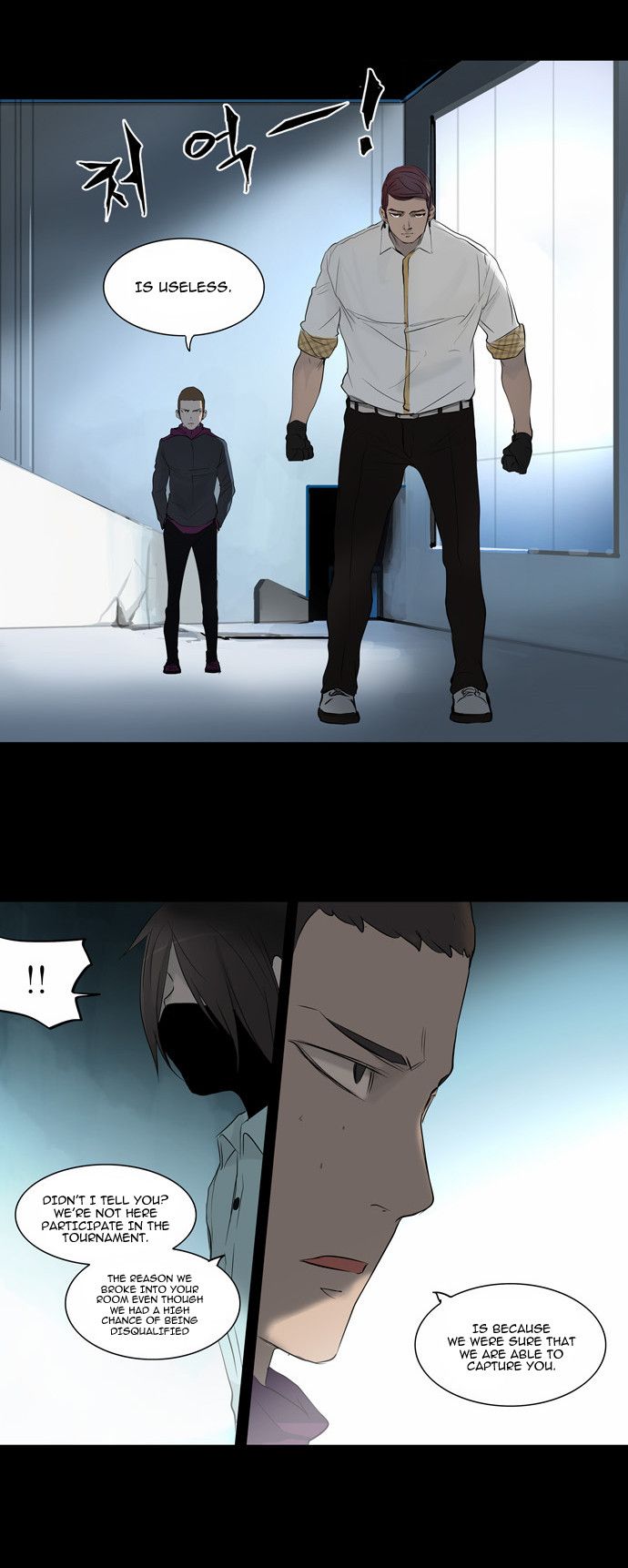 Tower of God Chapter 144 13